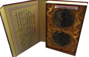 冬虫夏草